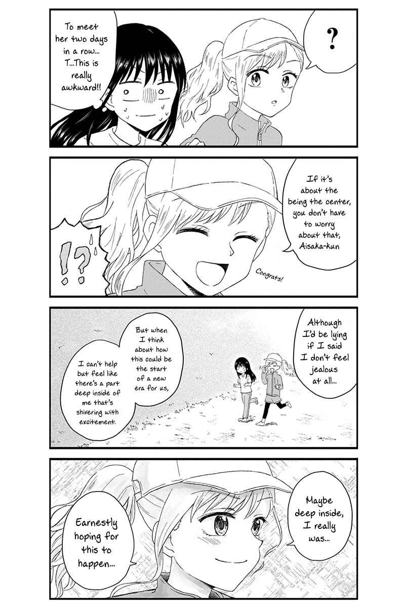 Chapter 17 - Page 8