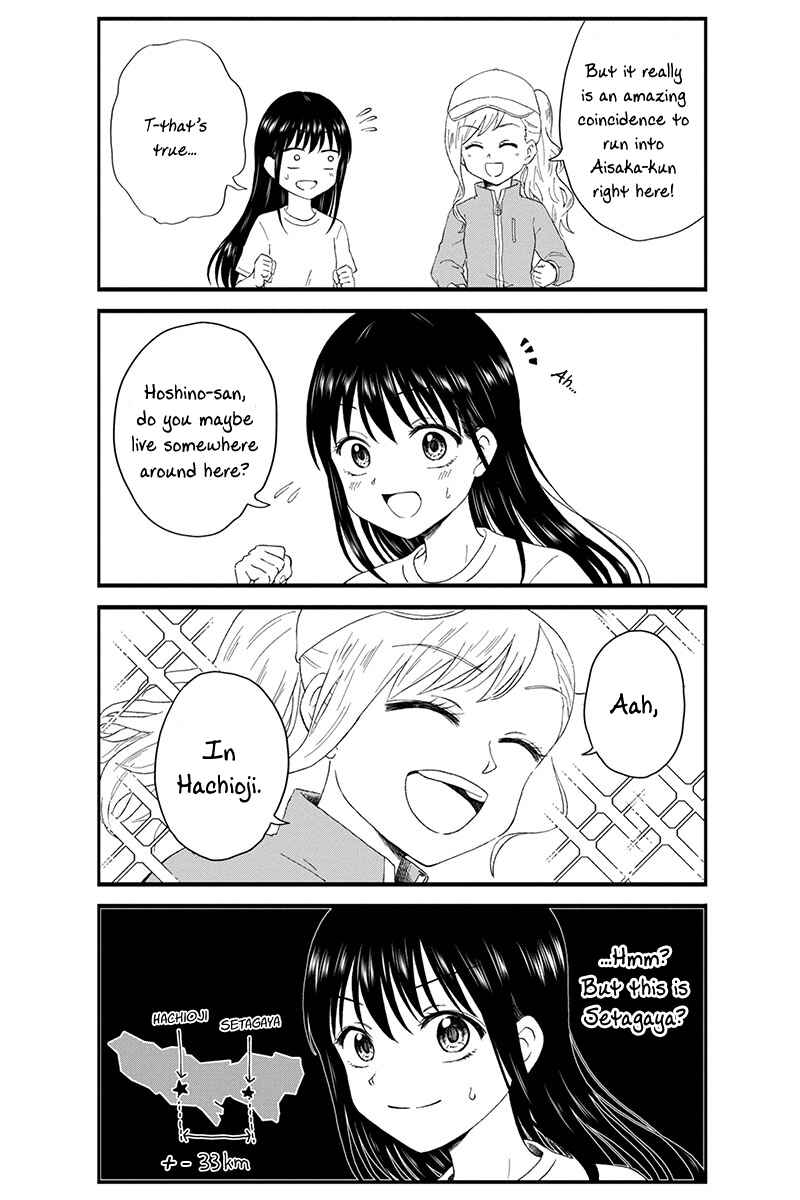 Chapter 17 - Page 9