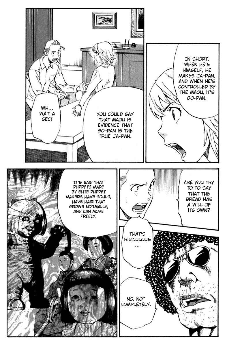 Chapter 216 - Page 12