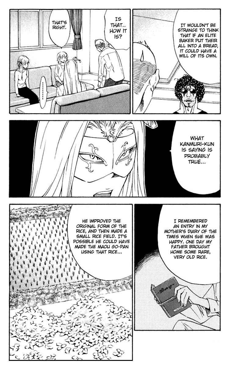 Chapter 216 - Page 13