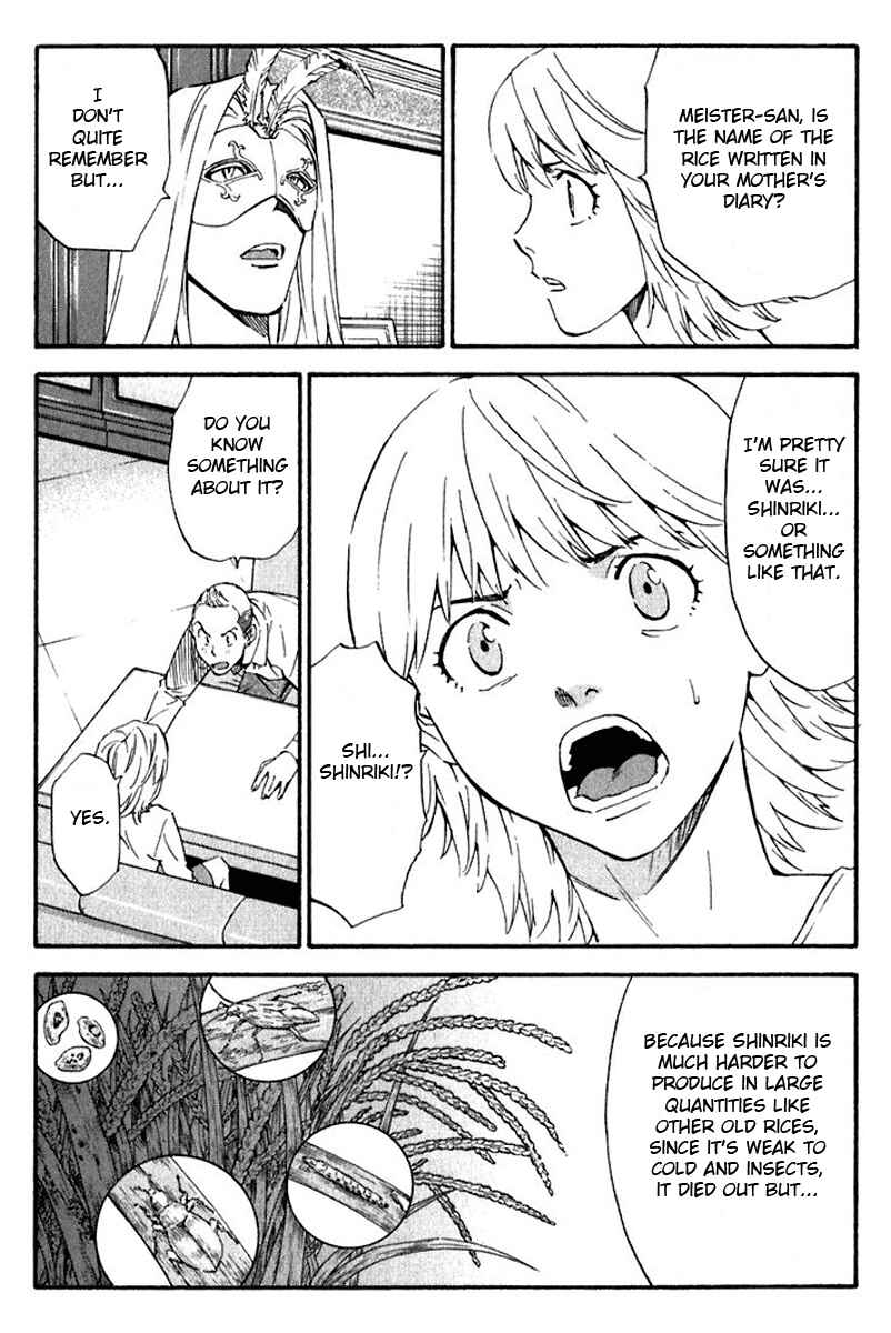 Chapter 216 - Page 14