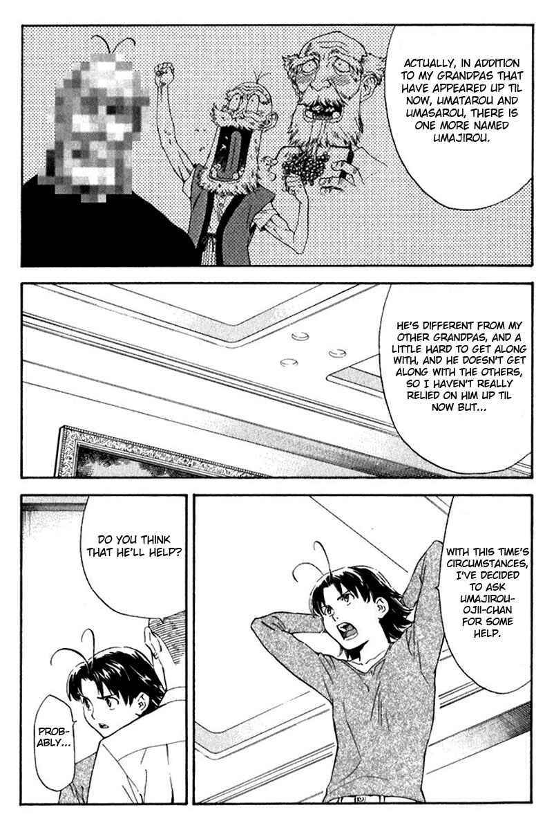 Chapter 216 - Page 18