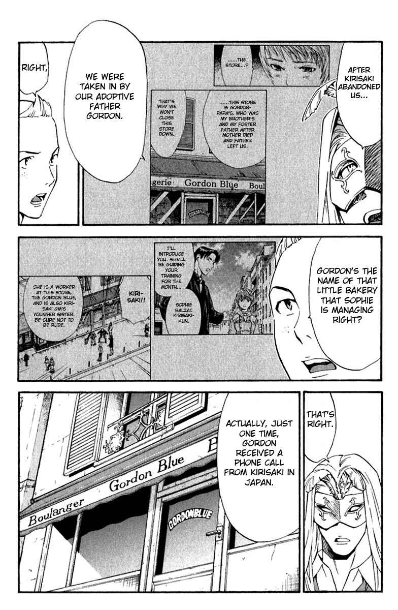 Chapter 216 - Page 4
