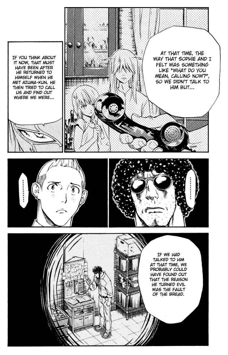 Chapter 216 - Page 5