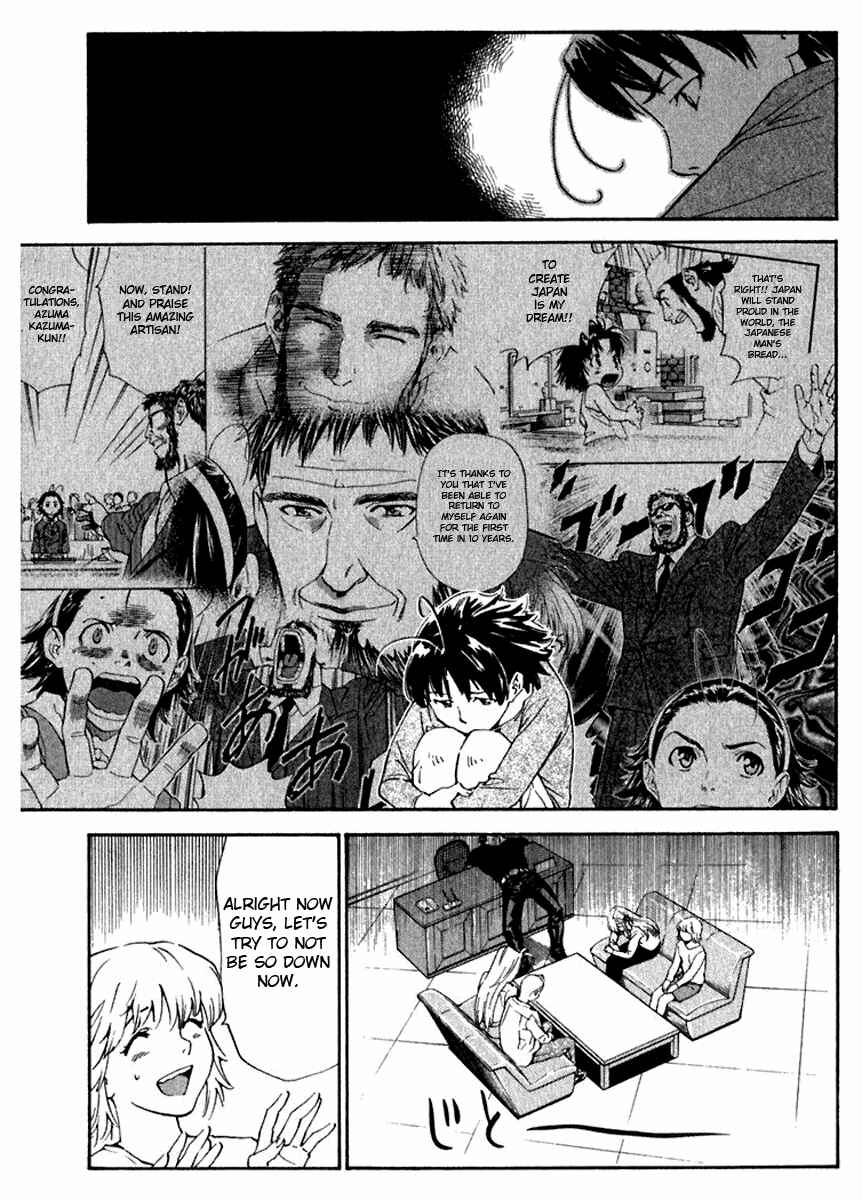 Chapter 216 - Page 8