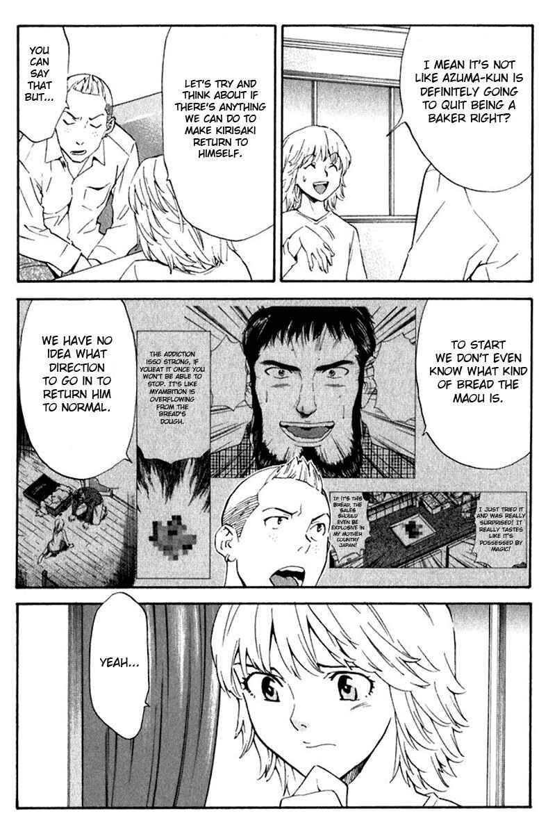 Chapter 216 - Page 9