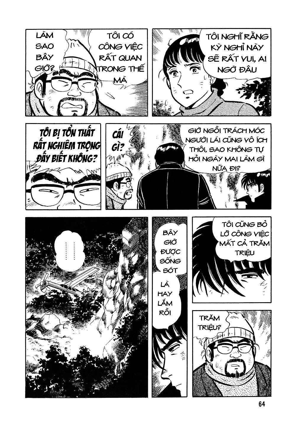 Chapter 19 - Page 10