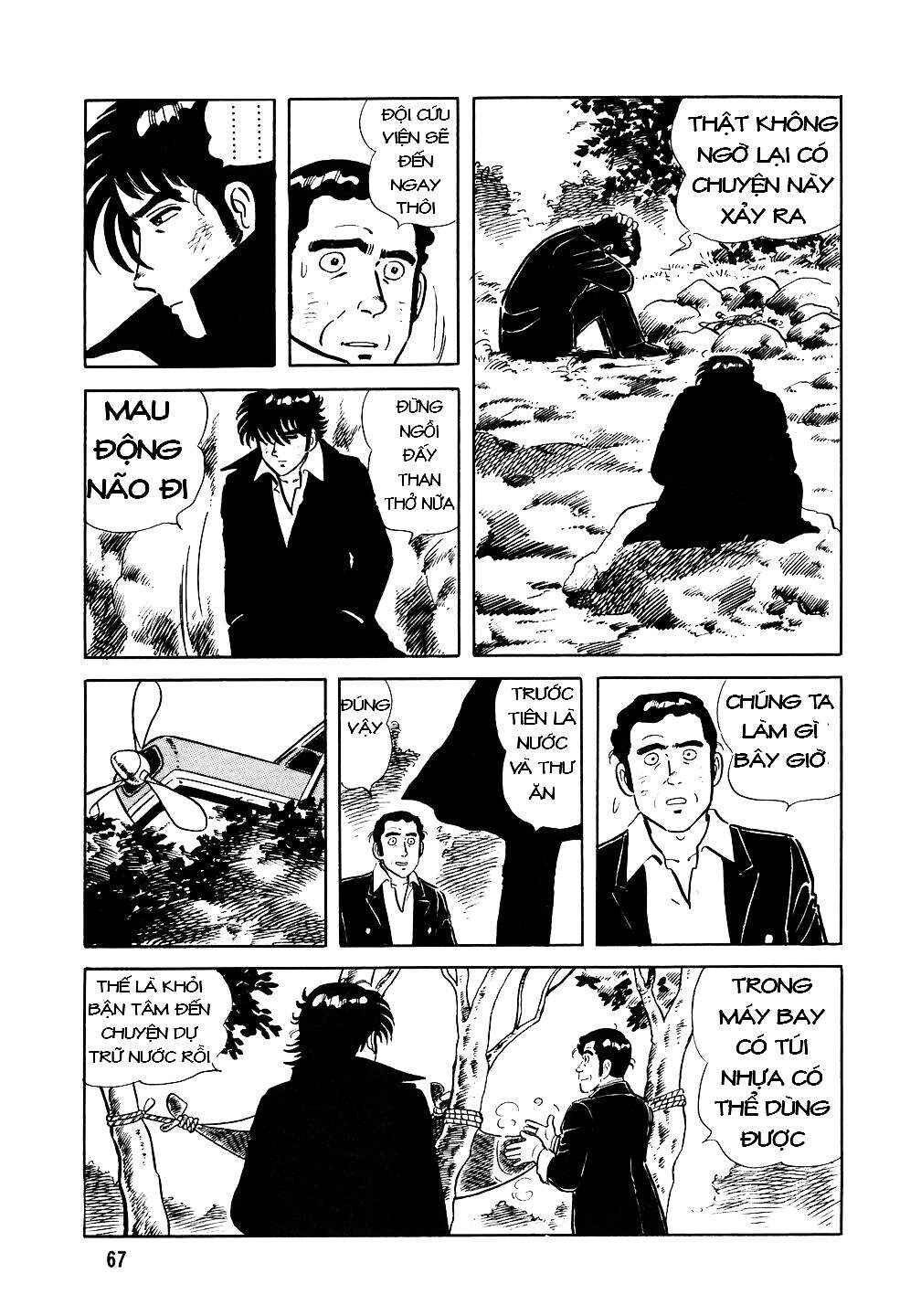 Chapter 19 - Page 13