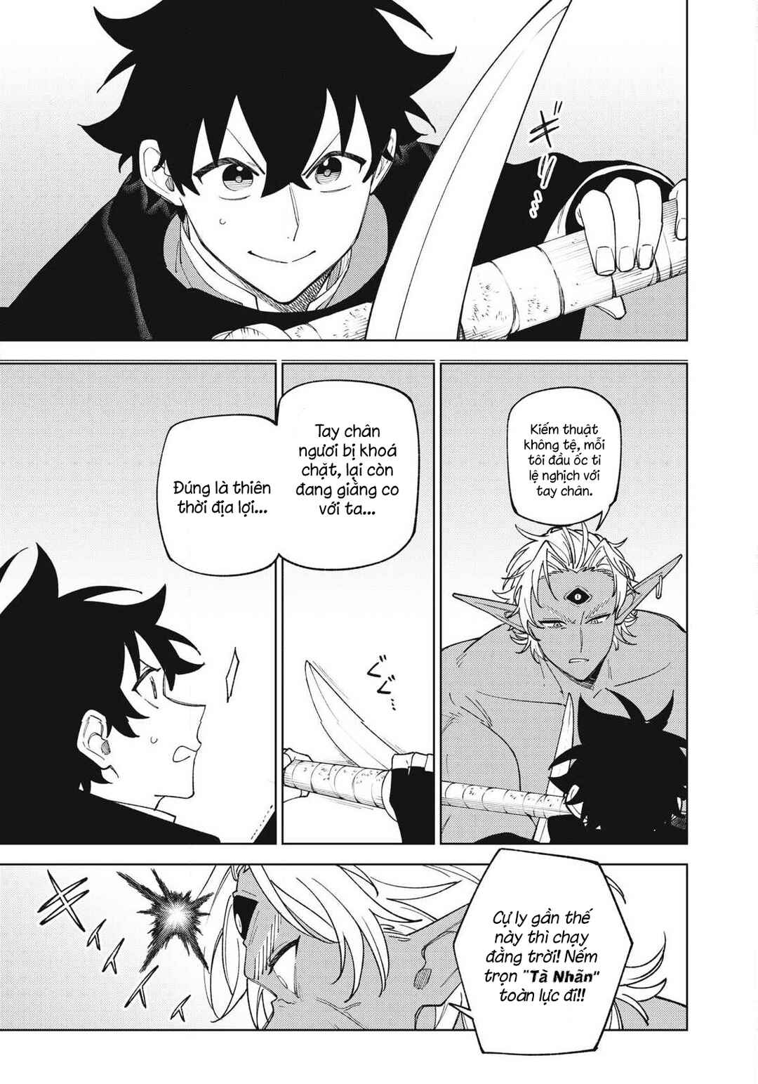 Chapter 56.2 - Page 1