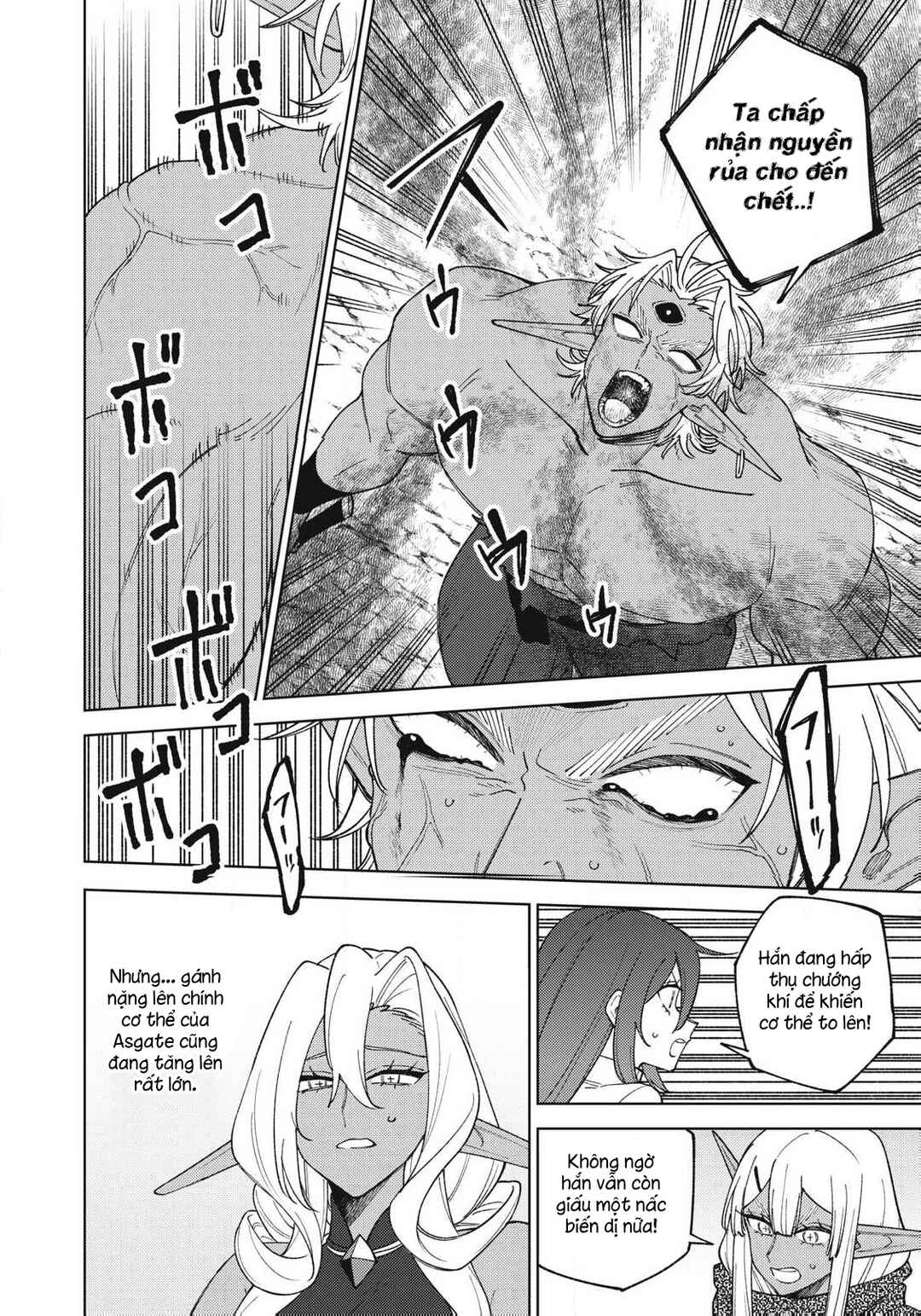 Chapter 56.2 - Page 10
