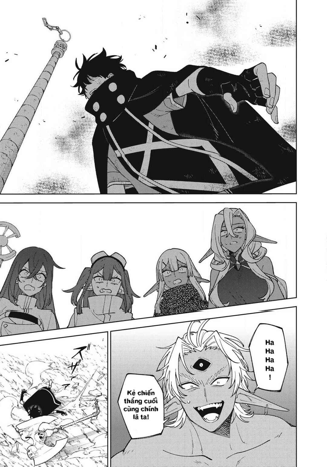 Chapter 56.2 - Page 3