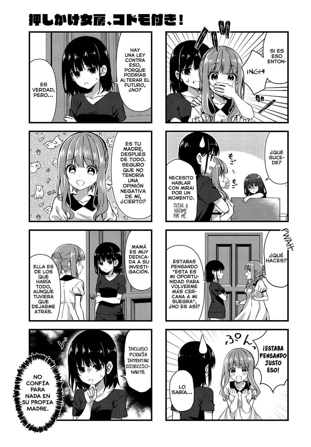 Chapter 13 - Page 8