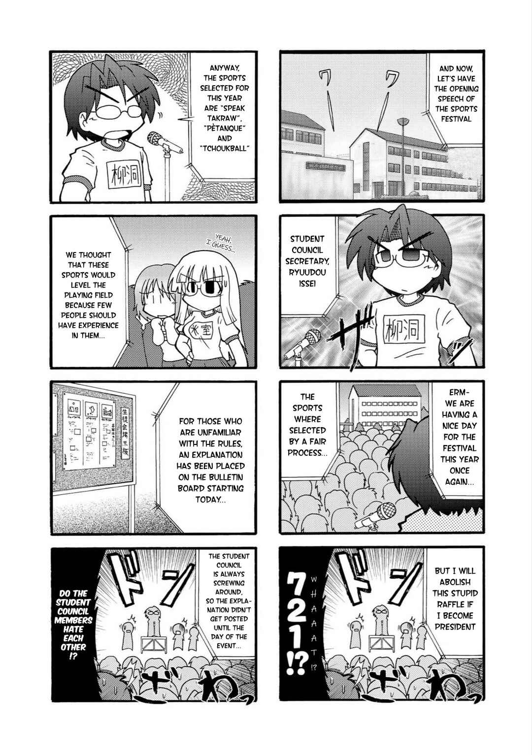 Chapter 4 - Page 2