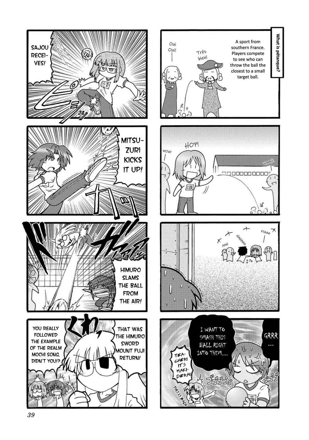 Chapter 4 - Page 5