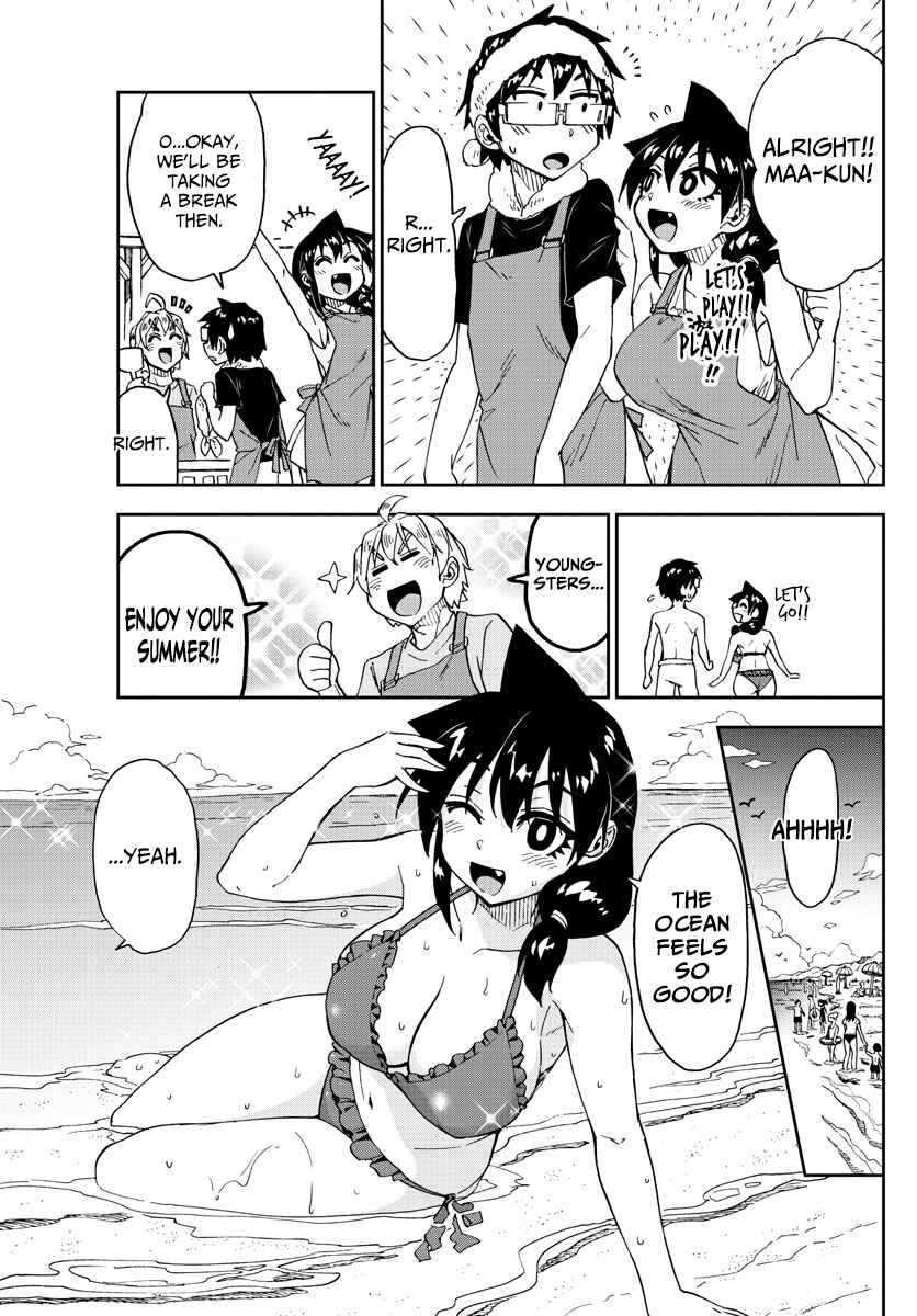 Chapter 155 - Page 13