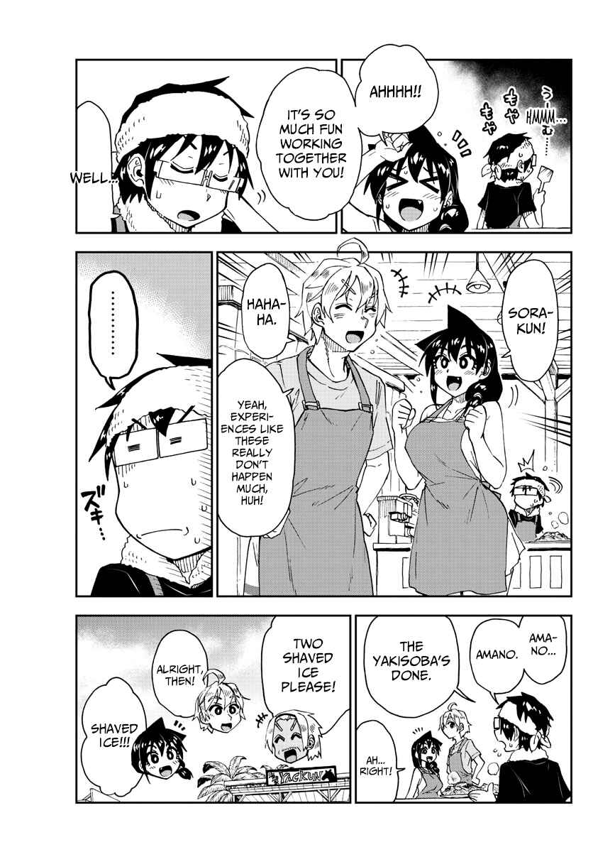 Chapter 155 - Page 7