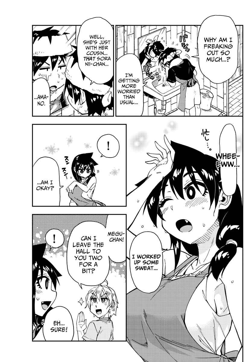 Chapter 155 - Page 9