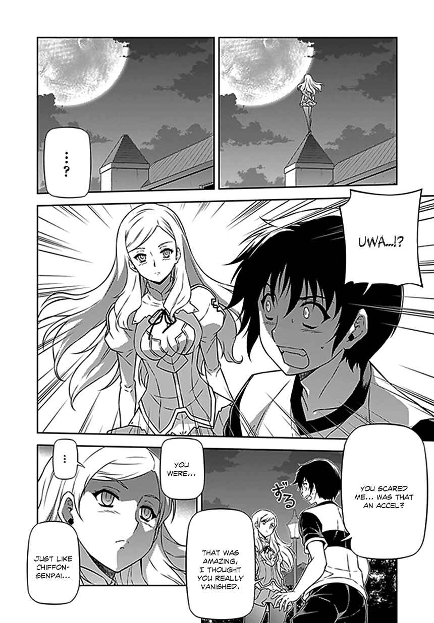 Chapter 115 - Page 22