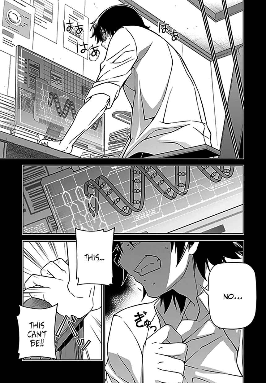Chapter 115 - Page 4
