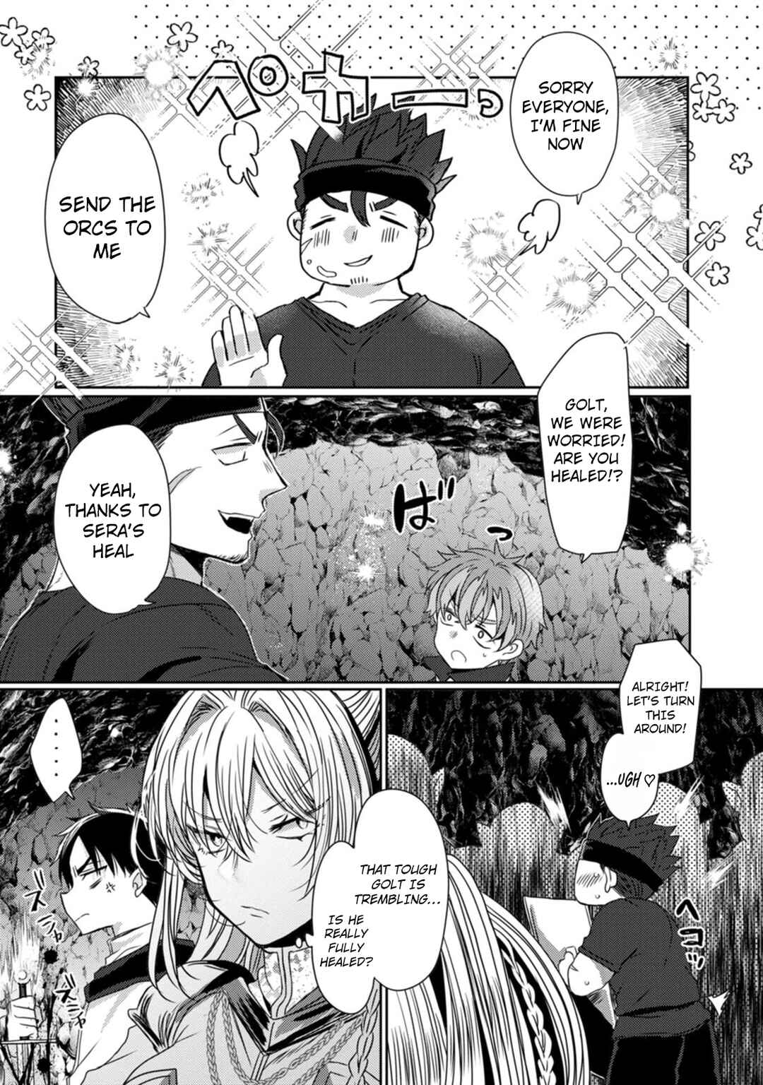 Chapter 7 - Page 12