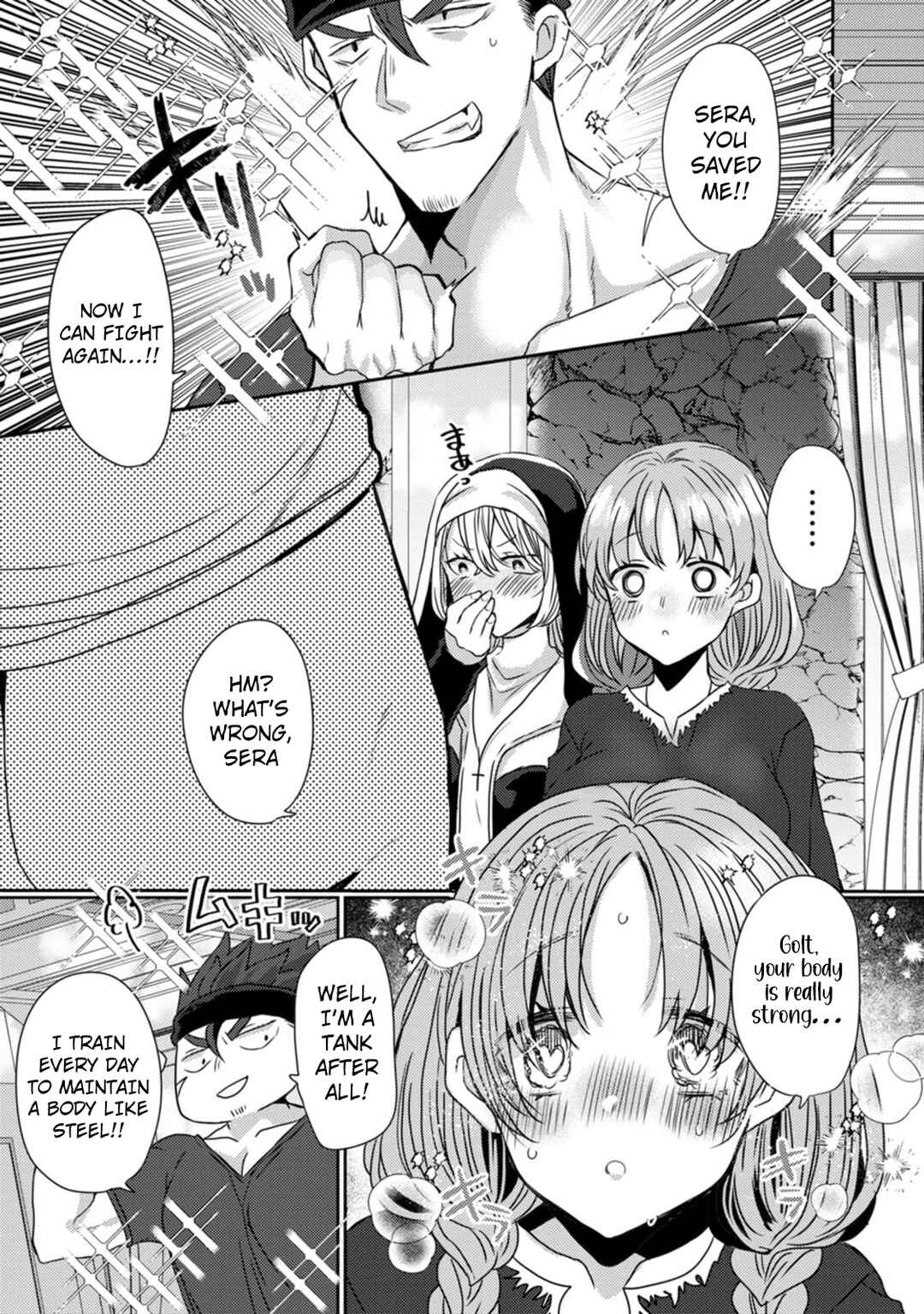 Chapter 7 - Page 6