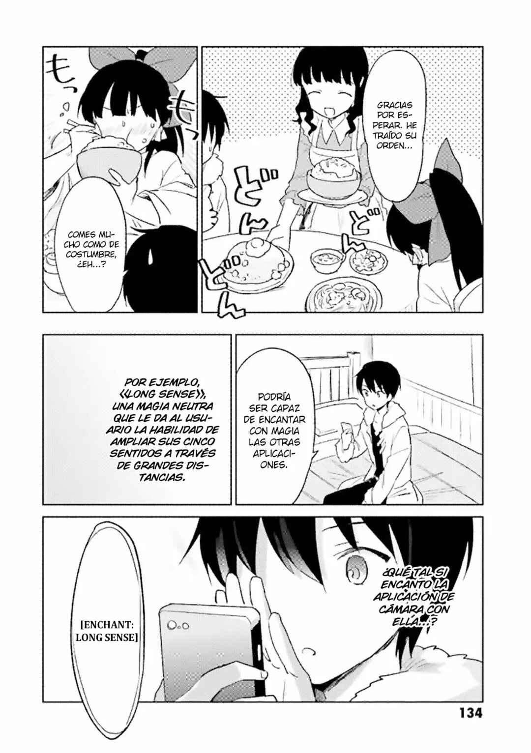 Chapter 14 - Page 12