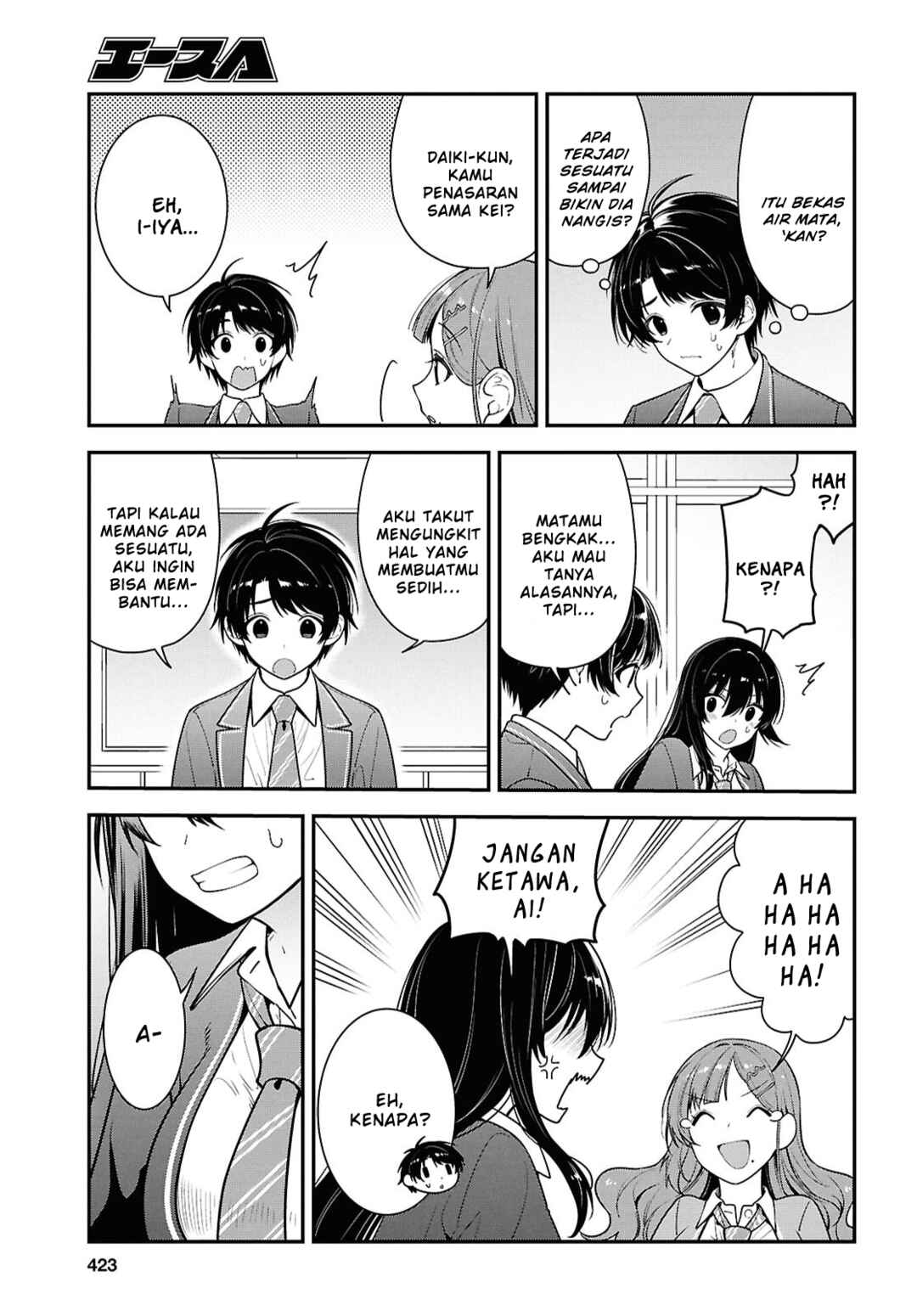 Chapter 12 - Page 13