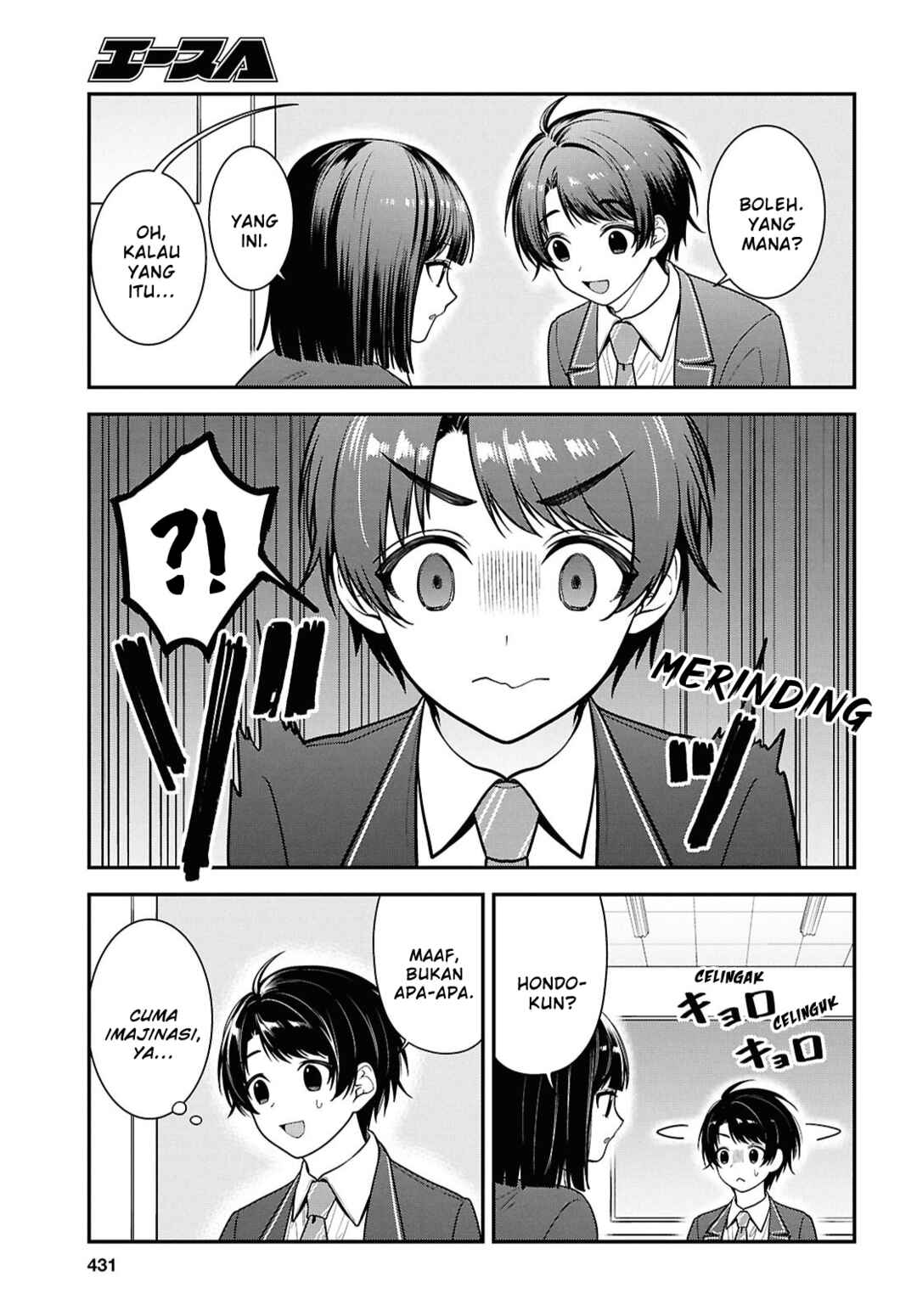 Chapter 12 - Page 21