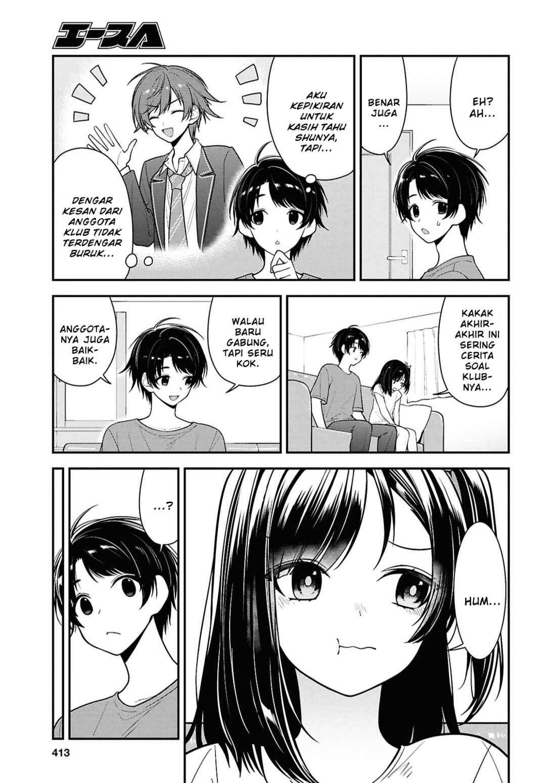 Chapter 12 - Page 3