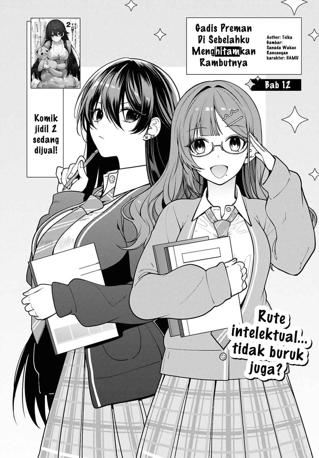 Chapter 12 - Page 4