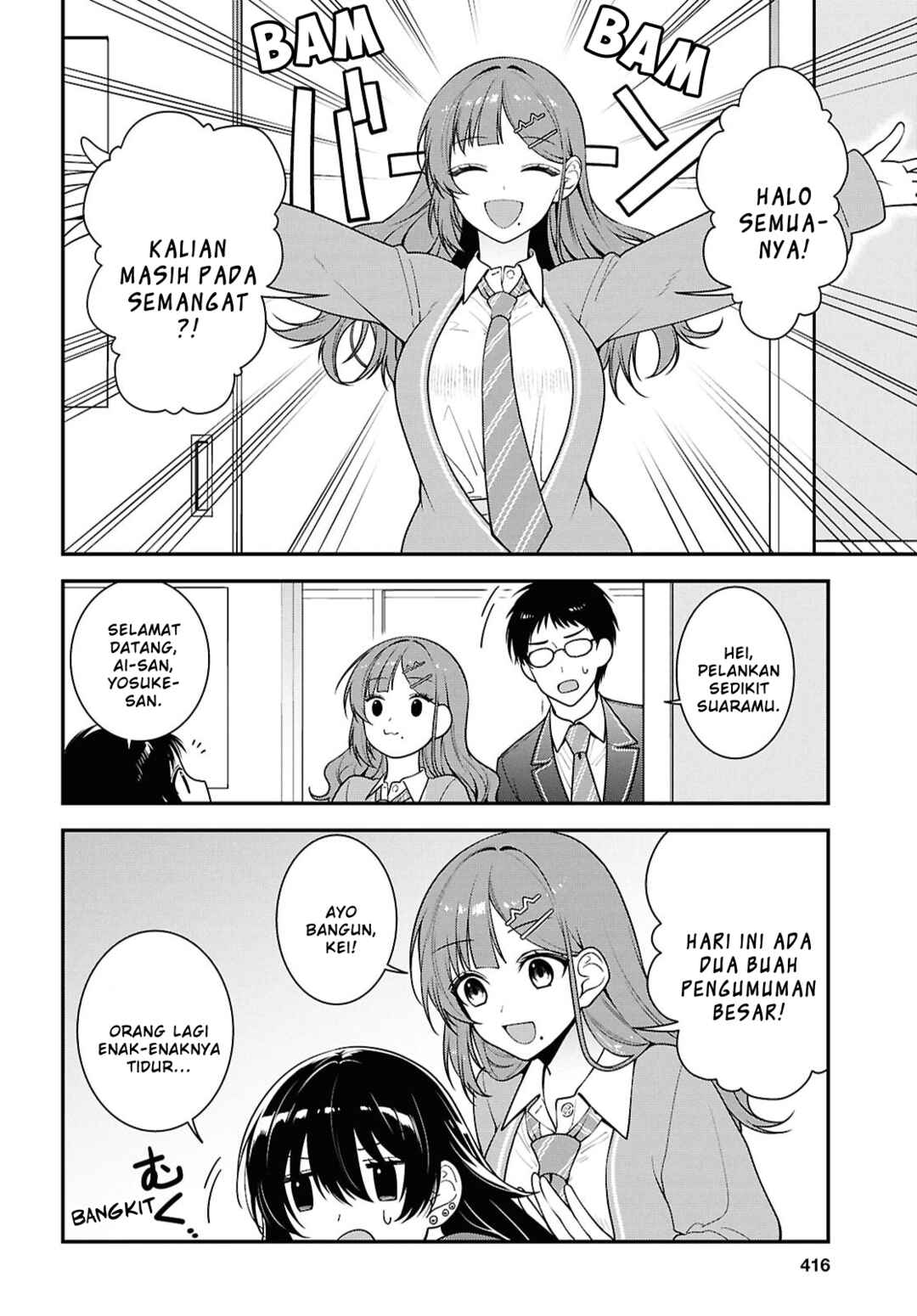 Chapter 12 - Page 6