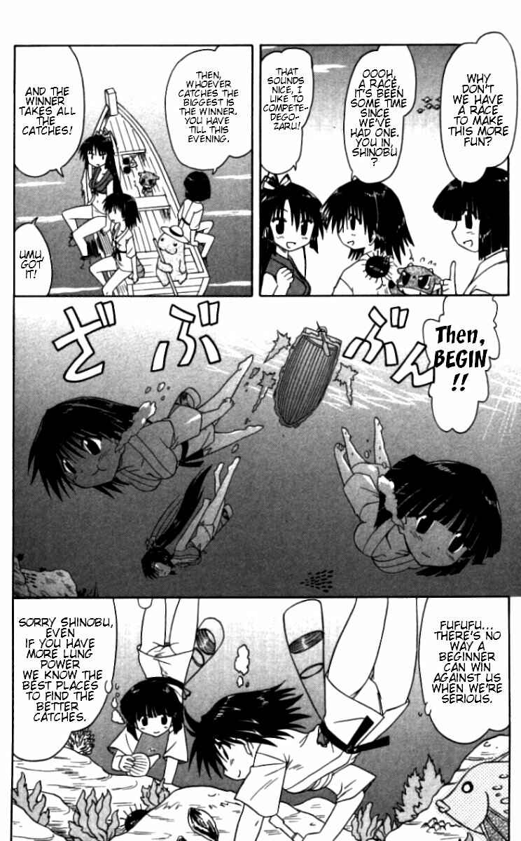 Chapter 68.1 - Page 2