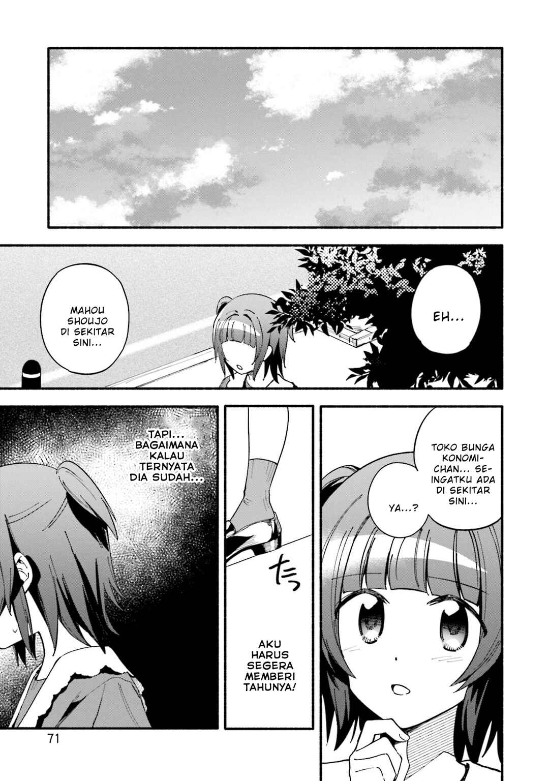 Chapter 58 - Page 11