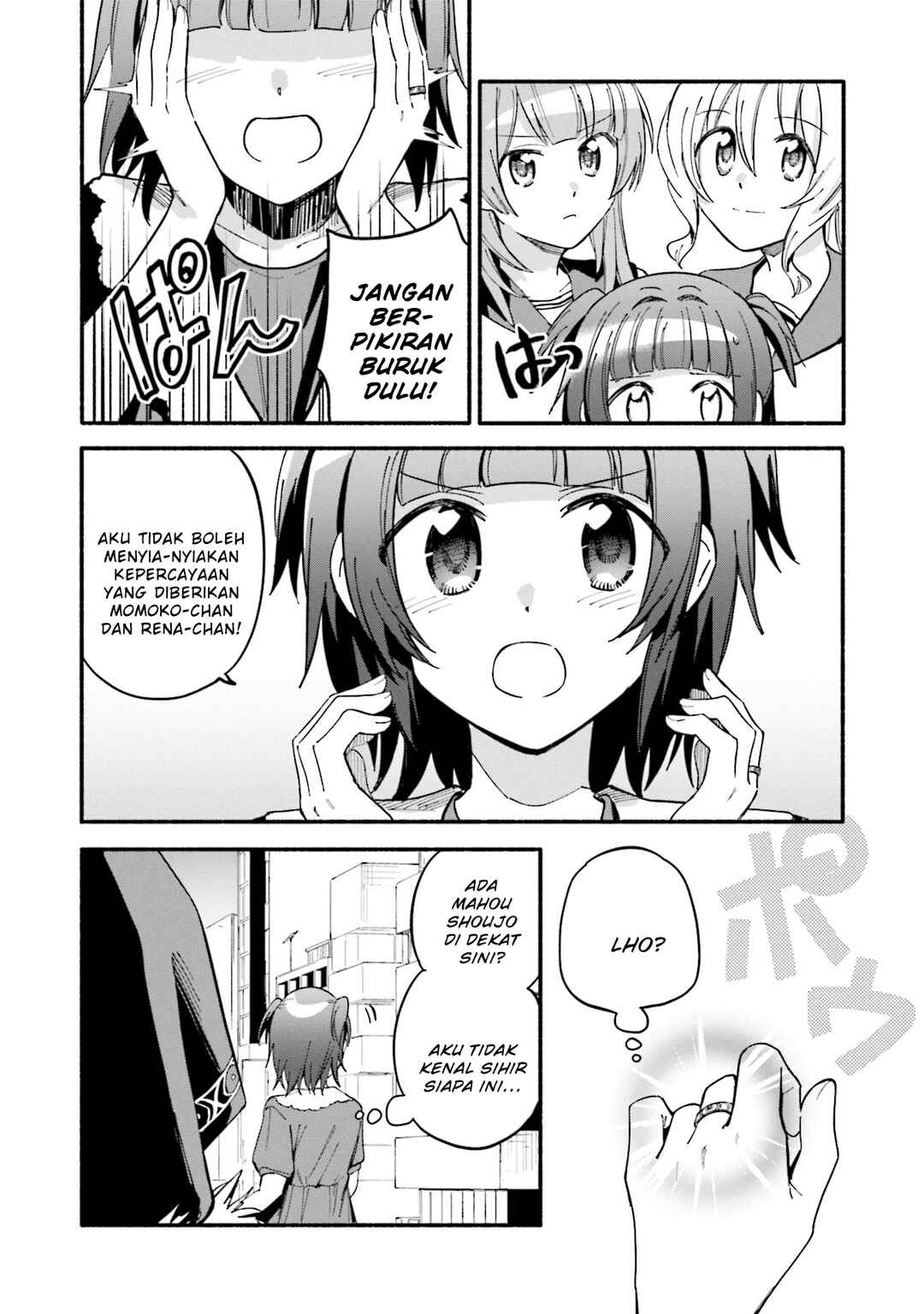 Chapter 58 - Page 12
