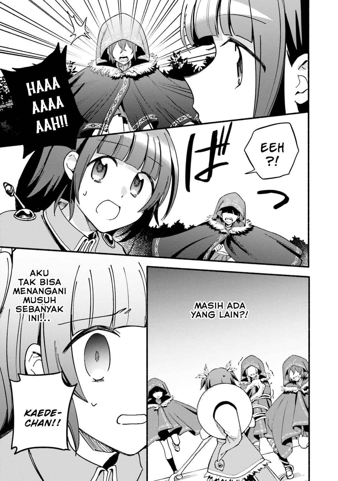 Chapter 58 - Page 17