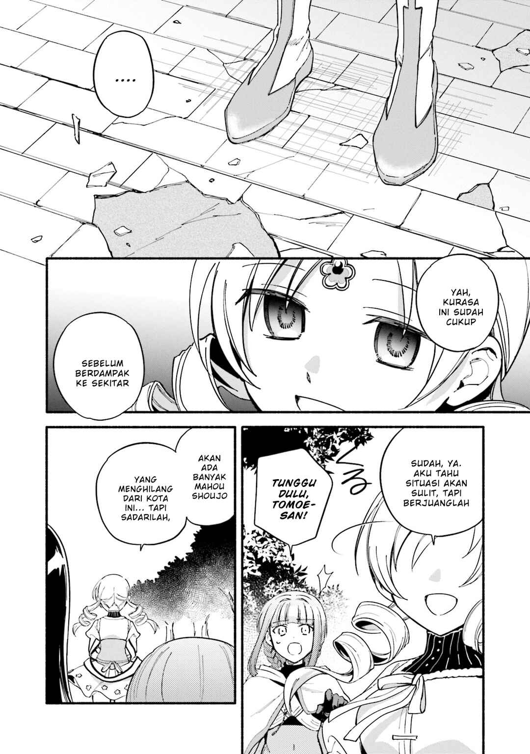 Chapter 58 - Page 2