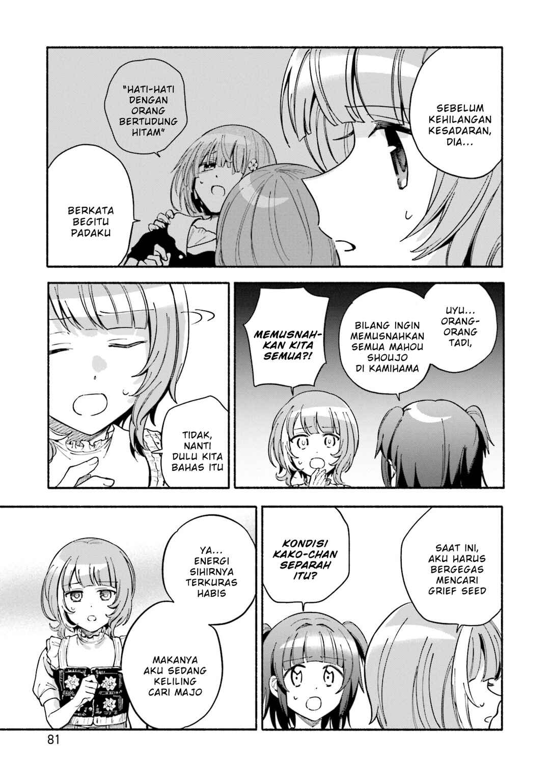 Chapter 58 - Page 21