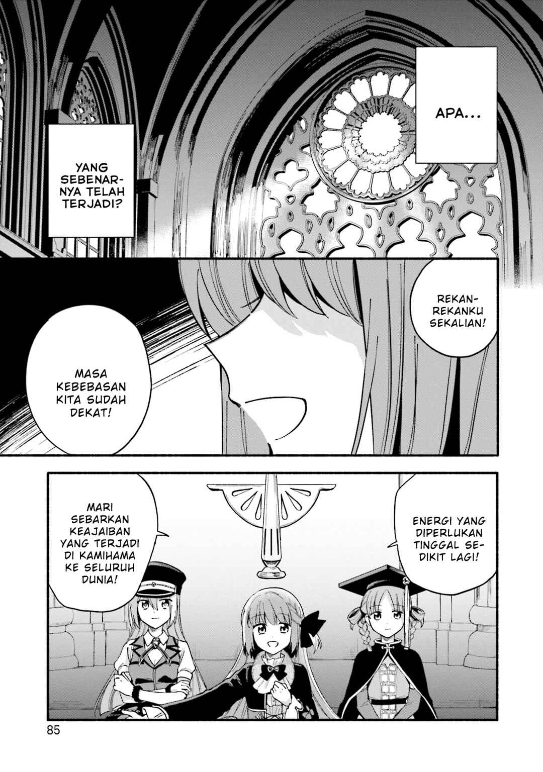 Chapter 58 - Page 25