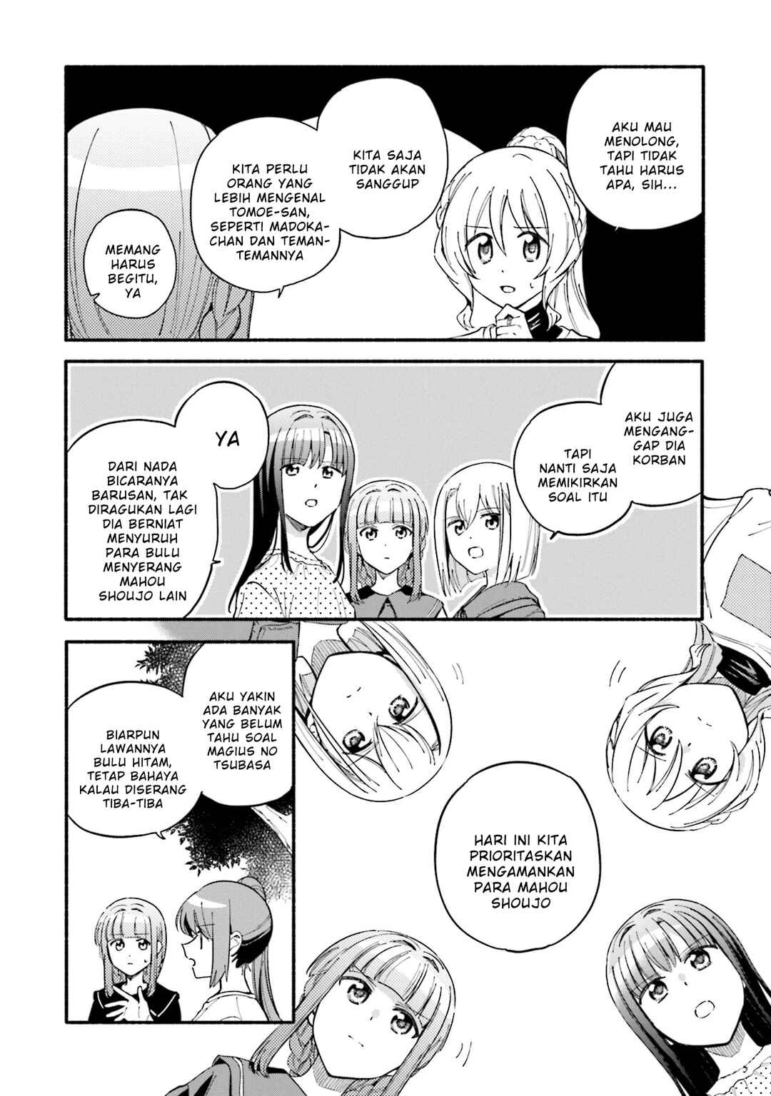Chapter 58 - Page 4