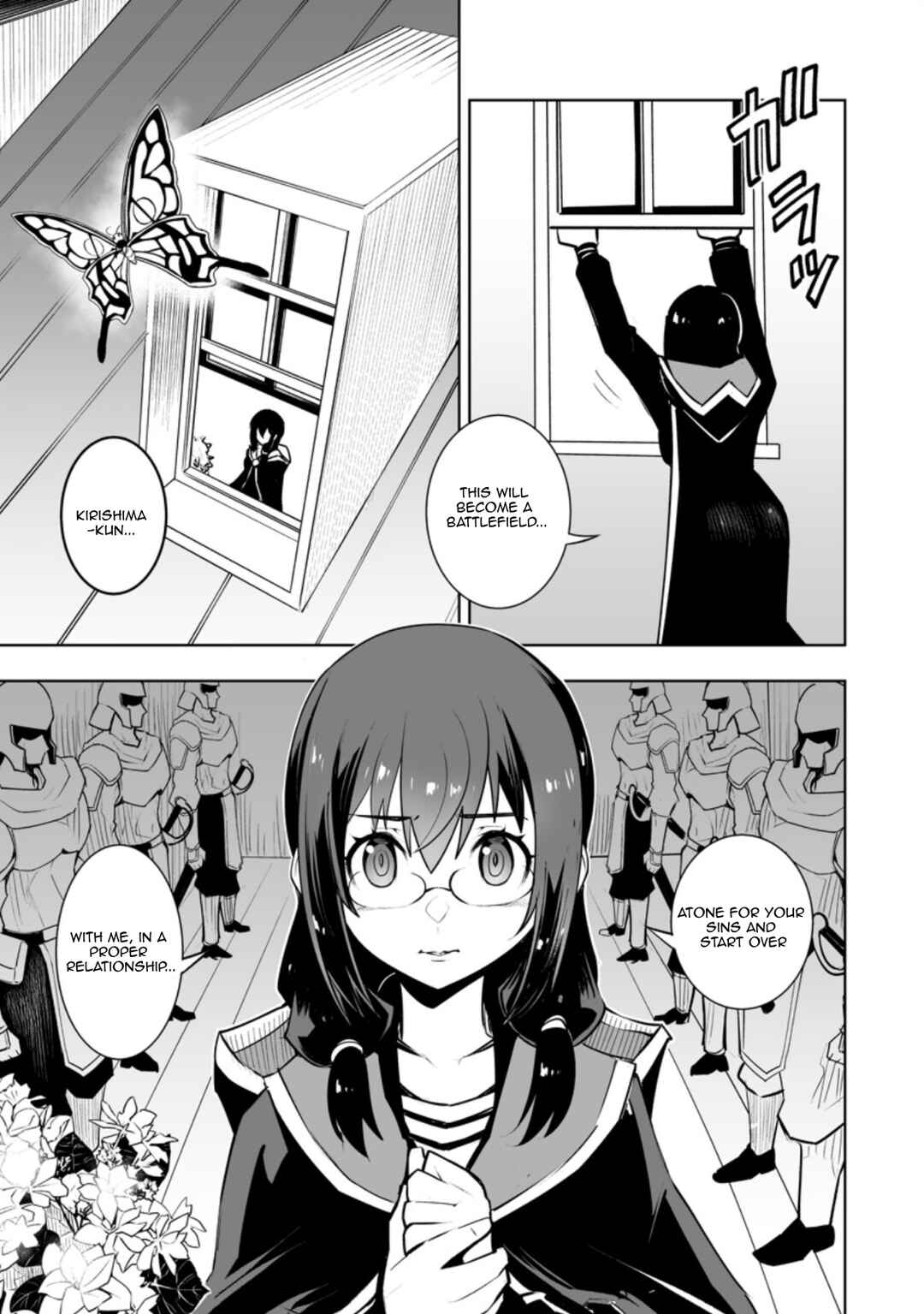 Chapter 31.1 - Page 3