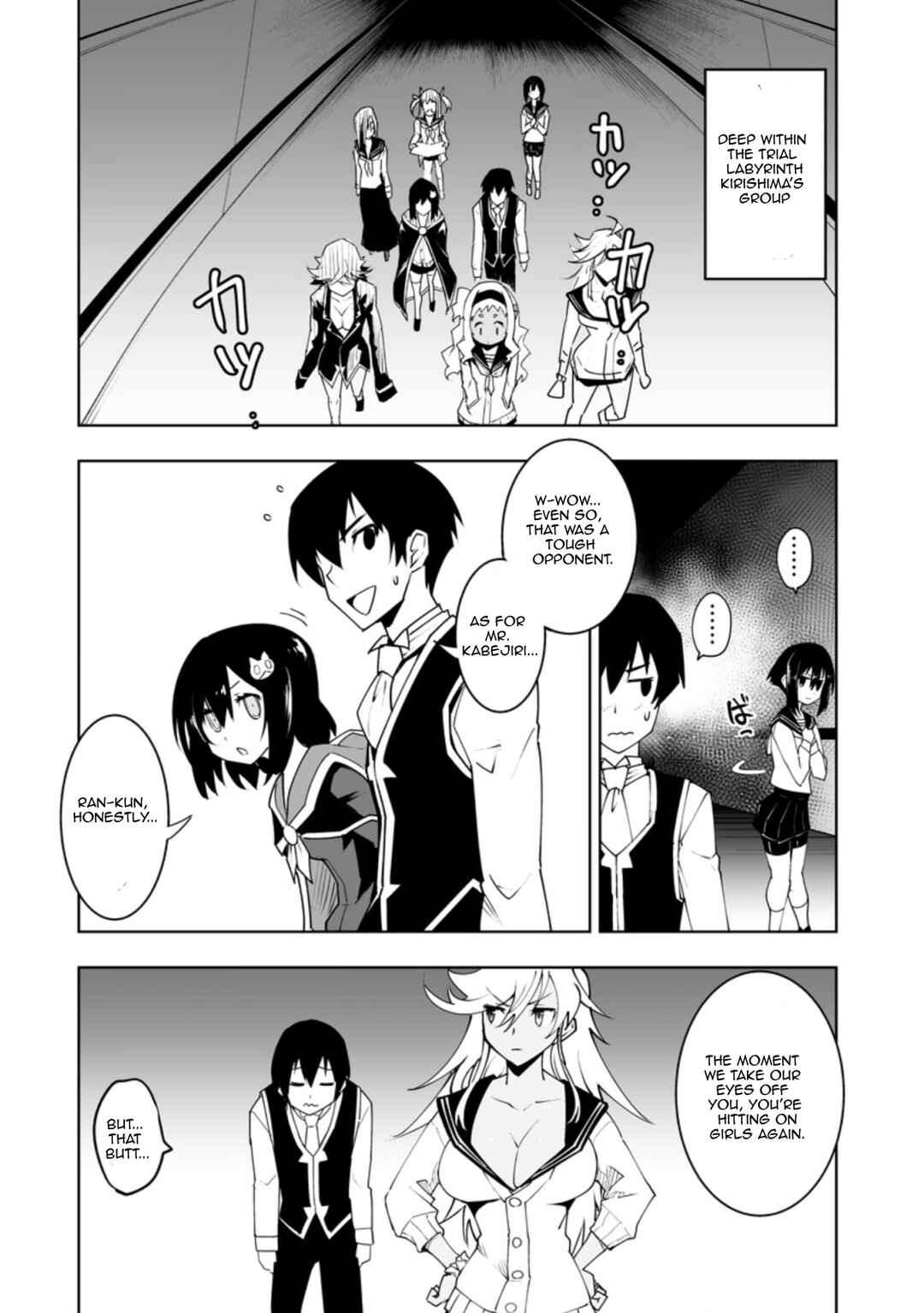 Chapter 31.1 - Page 4