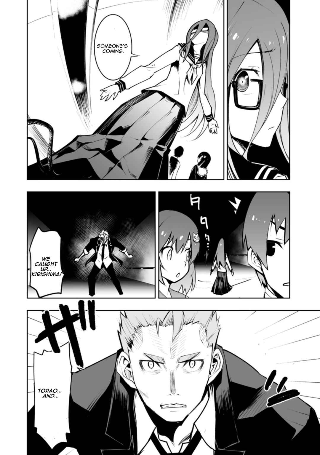 Chapter 31.1 - Page 6