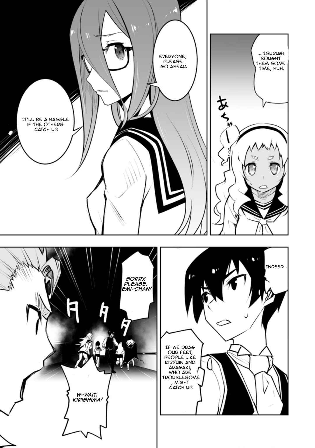 Chapter 31.1 - Page 7