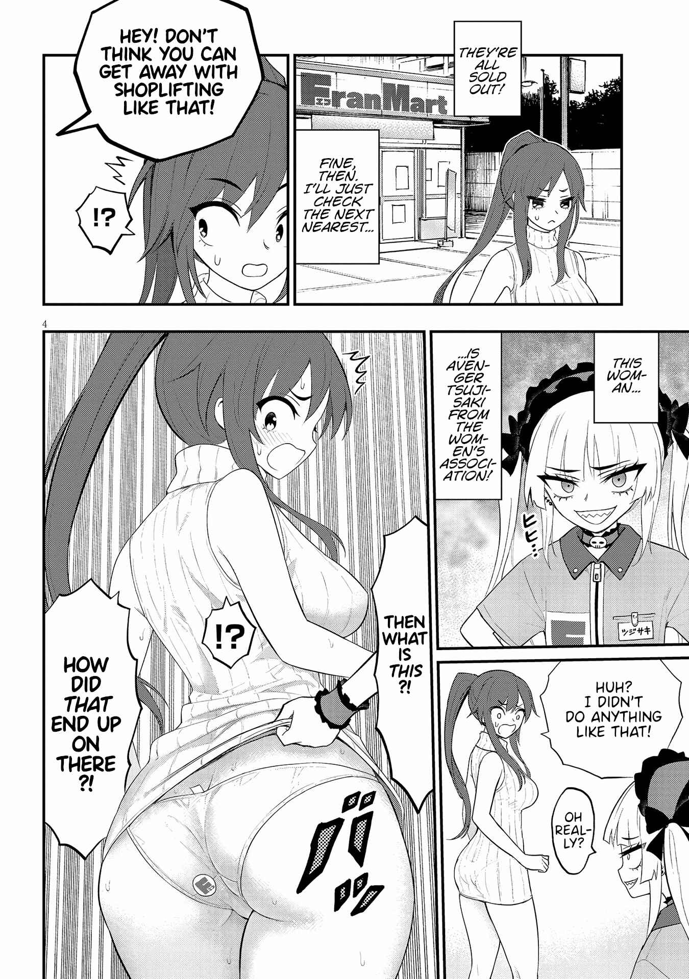 Chapter 15 - Page 4