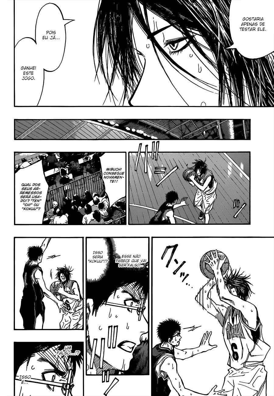 Chapter 243 - Page 7