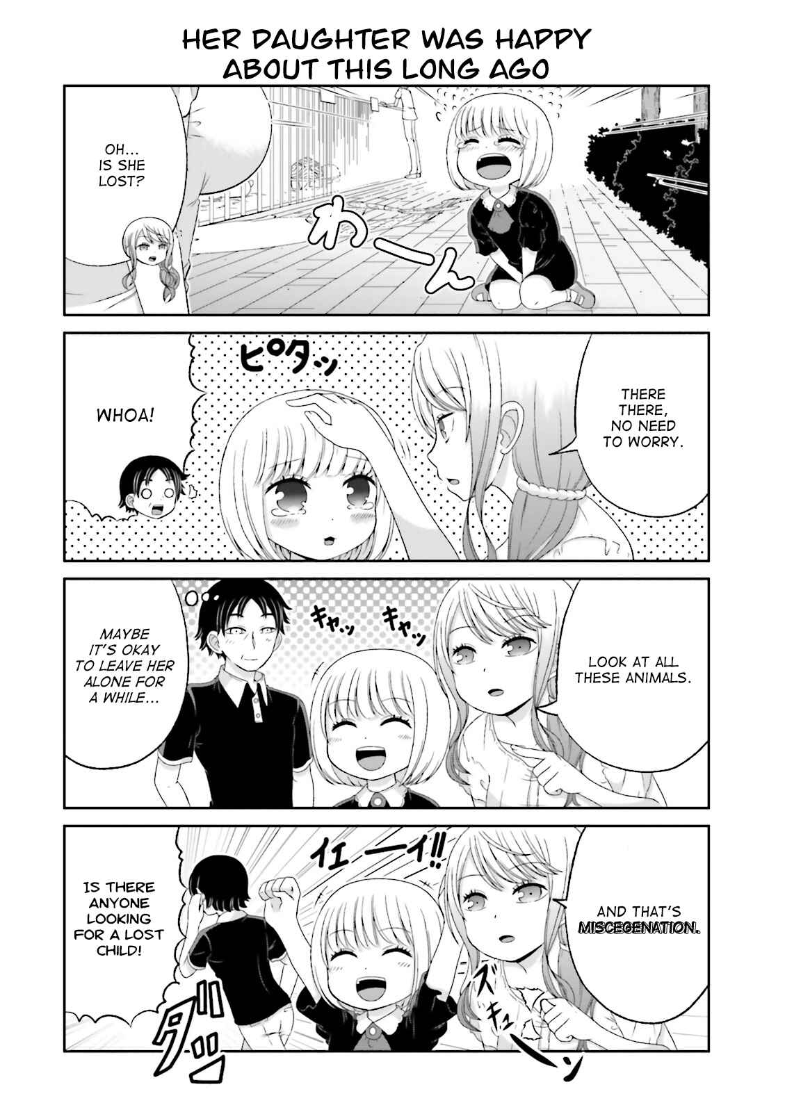 Chapter 44 - Page 9