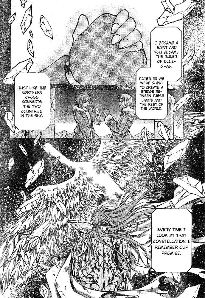 Chapter 110 - Page 15