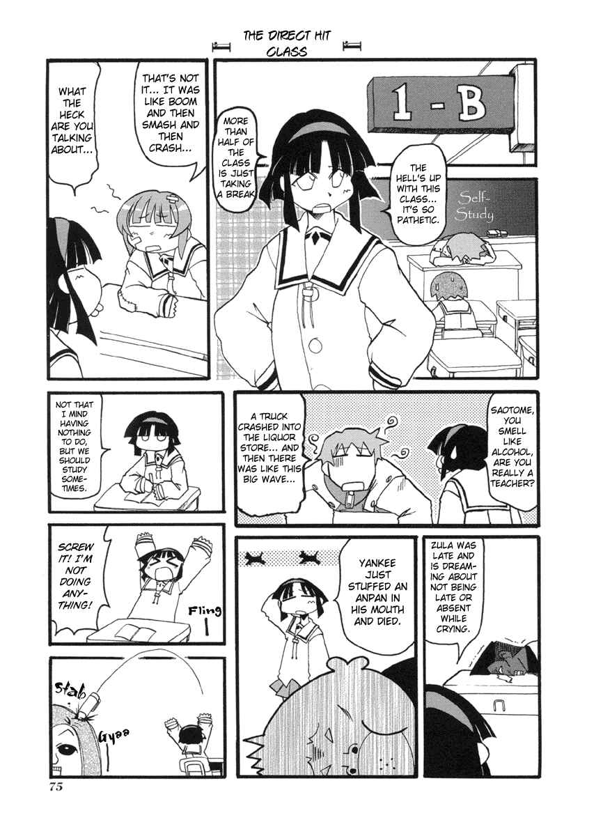 Chapter 49 - Page 7