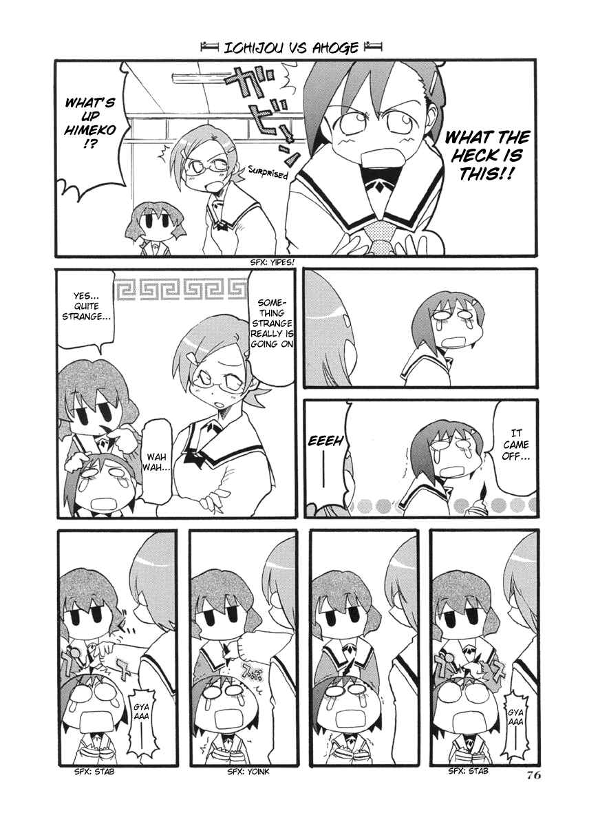 Chapter 49 - Page 8