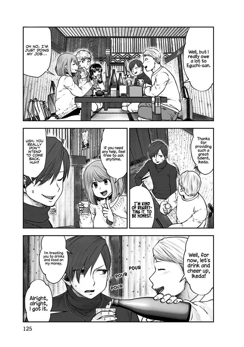 Chapter 16 - Page 16